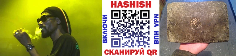Где купить наркотики Давлеканово Alpha-PVP 