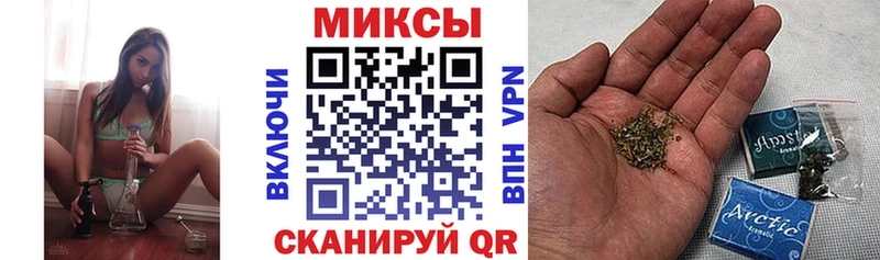 Бутират GHB сколько стоит Давлеканово
