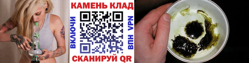 мориарти как зайти Давлеканово ГАШИШ Ice-O-Lator