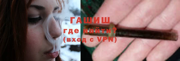 спайс Арсеньев