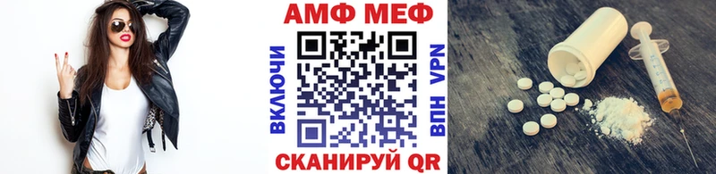 маркетплейс наркотические препараты  магазин    hydra   Давлеканово  Метамфетамин кристалл 